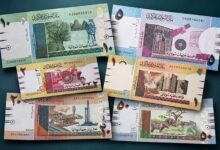 Sudan Currencies