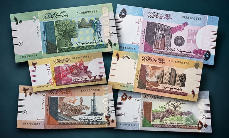 Sudan Currencies