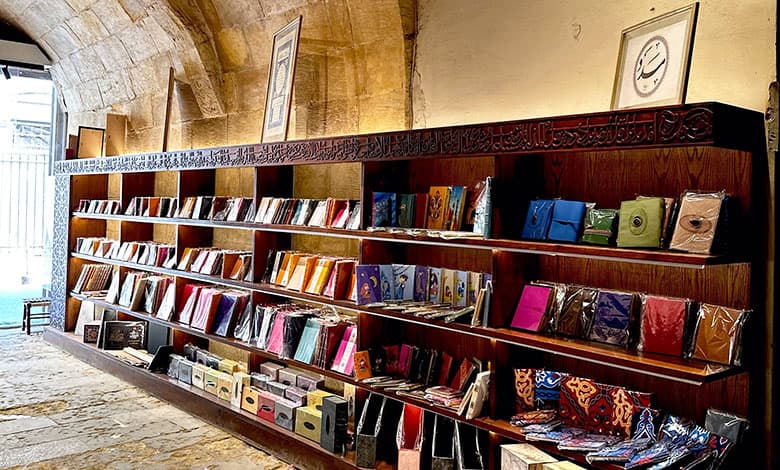 Abdelzaher bookstore