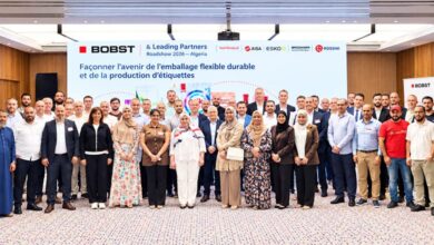 Groupe au Roadshow BOBST 2026
