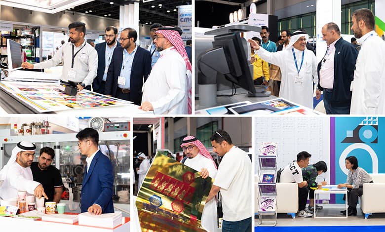 Gulf Print & Pack Exhibition Collage