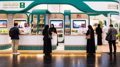 الجناح السعودي في معرض فرانكفورت للكتاب 2026