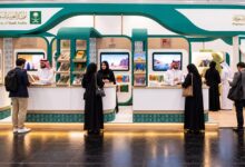 Saudi Arabia Pavilion at Frankfurt Book Fair 2026